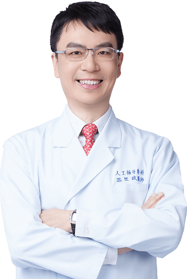 世樺牙醫 温世政醫師