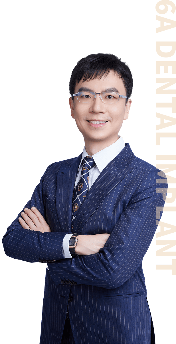 世樺牙醫 温世政醫師