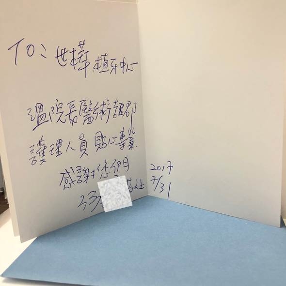 溫院長醫術超群,護理人員貼心專業。